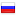 negolist.com server is located in Russia